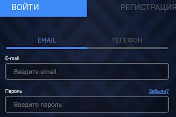 Vegas grand вход в казино